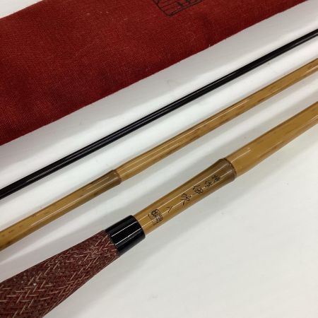 SHIMANO シマノ ヘラ竿 特作 伊吹 八 竿袋付