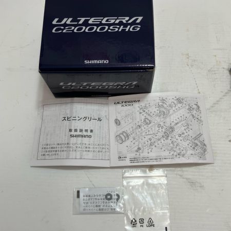 SHIMANO シマノ リール スピニングリール 21アルテグラ C2000SHG 04329 箱付