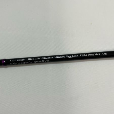TENRYU CO. 天龍 ロッド ルアーロッド ホライゾンMJ HMJ642B-M