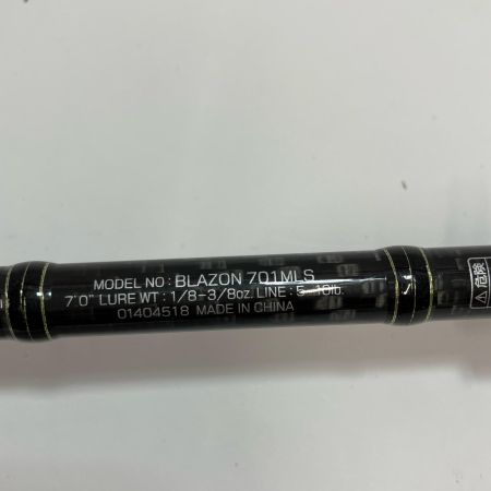 DAIWA ダイワ ロッド バスロッド ブレイゾン 701MLS 01404518