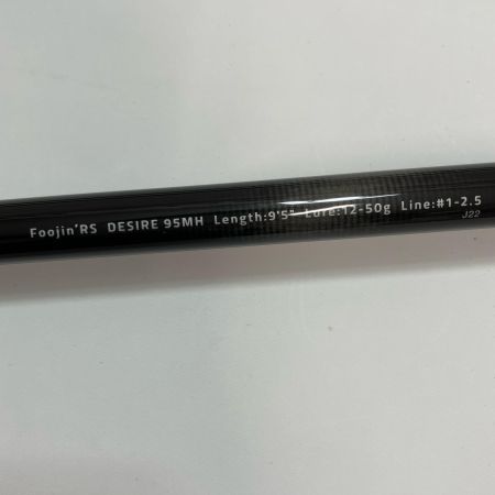 APIA ロッド シーバスロッド 風神RS デザイア 95MH 竿袋付