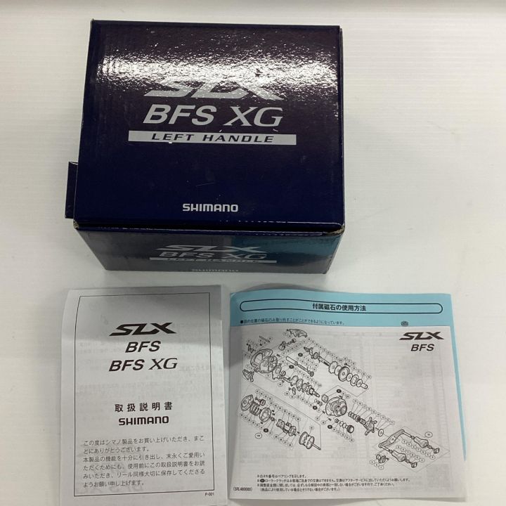 SHIMANO シマノ 21 SLX BFS XG 043719 左巻き SLX BFS XG 左巻き