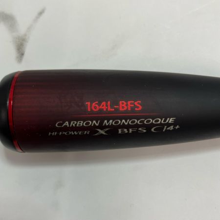 SHIMANO シマノ ロッド ルアーロッド 20ゾディアス 164L-BFS 39644 竿袋付