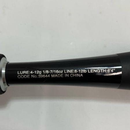 SHIMANO シマノ ロッド ルアーロッド 20ゾディアス 164L-BFS 39644 竿袋付