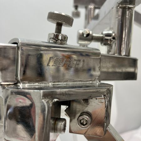 山田製作所 鯉釣りピント スタンド 鯉座王