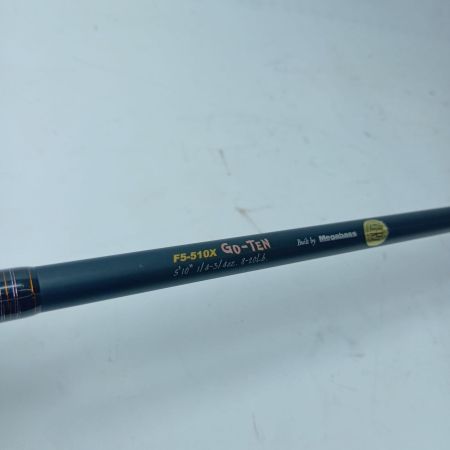 Megabass メガバス バスロッド デストロイヤ F5-510X go-ten F5-510X