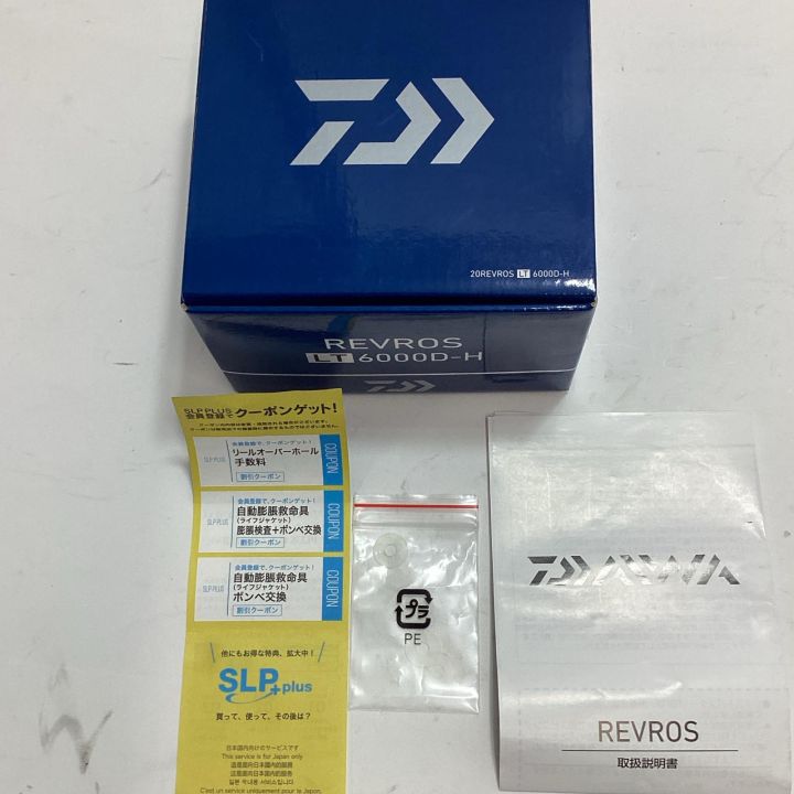 DAIWA ダイワ リール スピニングリール 20レブロス LT6000D-H 060071