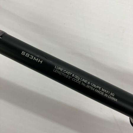 SHIMANO シマノ ルアーロッド ハードロッカー S83MH 38764