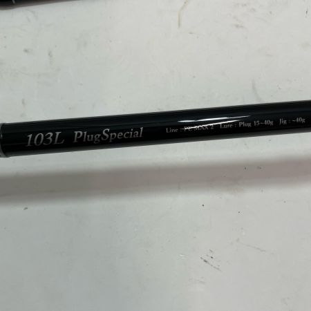 YAMAGA Blanks ヤマス ロッド ルアーロッド ブルースナイパー103L PlugSpecial 竿袋付