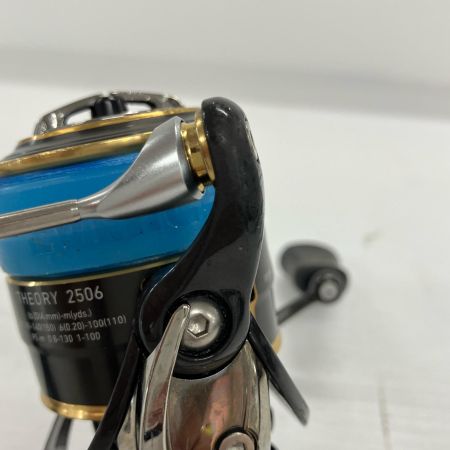 DAIWA ダイワ スピニングリール 17セオリー 2506 00055997