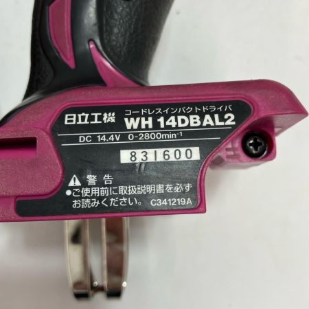 HITACHI 日立 工具 締め付け工具 インパクトドライバ WH14DBAL2 ショッキングピンク 本体のみ