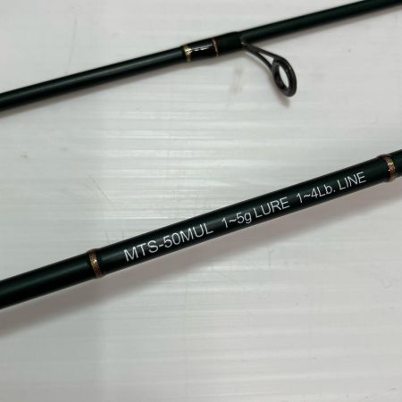SMITH スミス トラウトロッド ﾏｼﾞｶﾙﾄﾗｳﾄ ULﾌﾗｯｼｭ MTS-50MUL