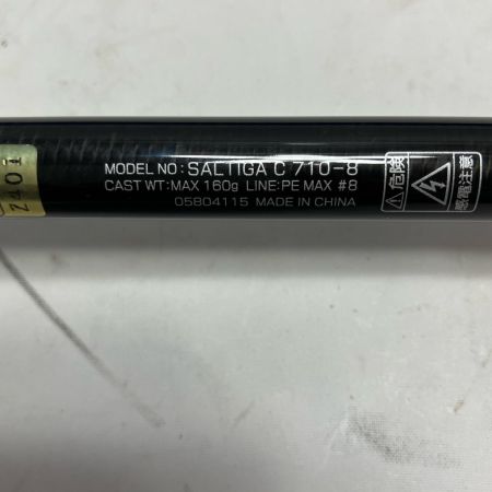 DAIWA ダイワ ロッド ルアーロッド ソルティガ C 710-8 05804115