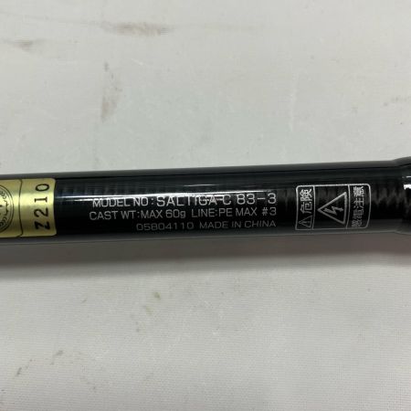 DAIWA ダイワ ロッド ルアーロッド 21ソルティガ C 83-3 05804110