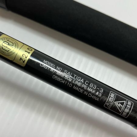 DAIWA ダイワ ロッド ルアーロッド 21ソルティガ C 83-3 05804115