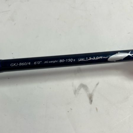 MajorCraft メジャークラフト ロッド ルアーロッド ジャイアントキリング GKJ-B60/4