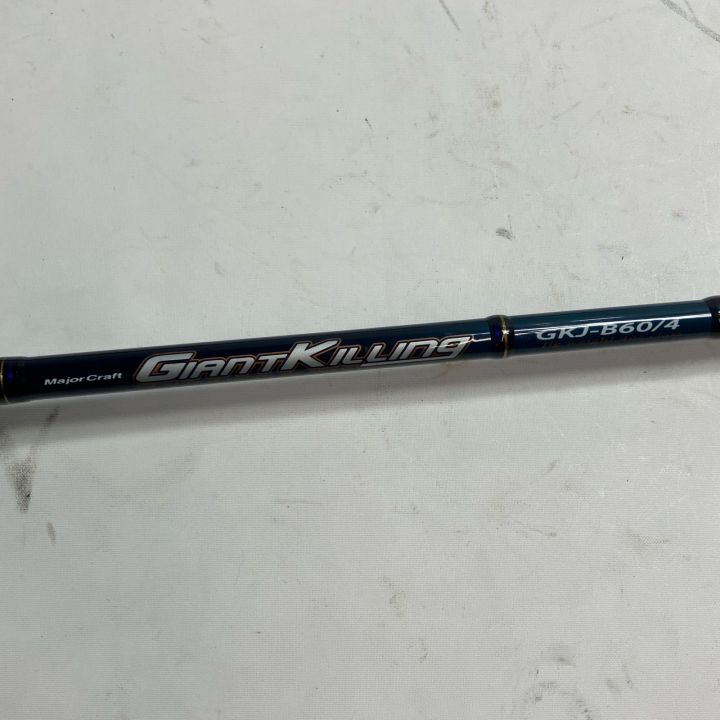 MajorCraft メジャークラフト ロッド ルアーロッド ジャイアント