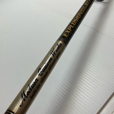 MCワークス ロッド ルアーロッド  エクスプロージョン 817HF