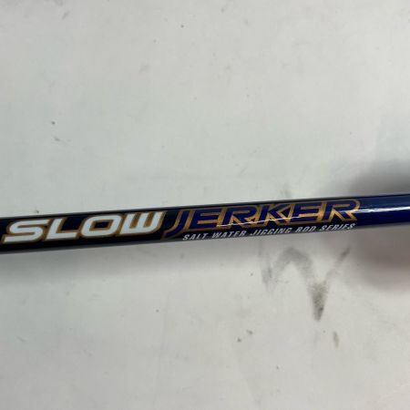 EVER GREEN エバーグリーン ロッド ルアーロッド スロージャーカー603-1