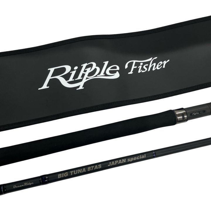 リップルフィッシャー ビッグツナ 87AS JAPAN SP RippleFisher BIG
