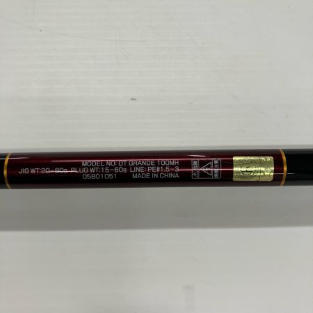 DAIWA ダイワ ジギングロッド オーバーゼア グランデ 100MH 05801051
