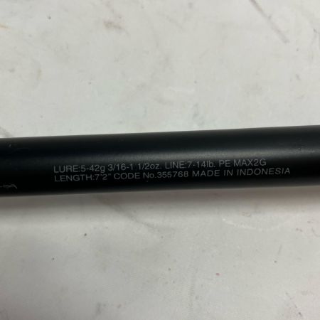 SHIMANO シマノ ロッド バスロッド 22 エクスプライド 172ML/H 355768