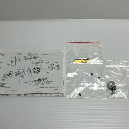 Abu Garcia アブガルシア ベイトリール アンバサダー5501CS ROCKET ゴールド