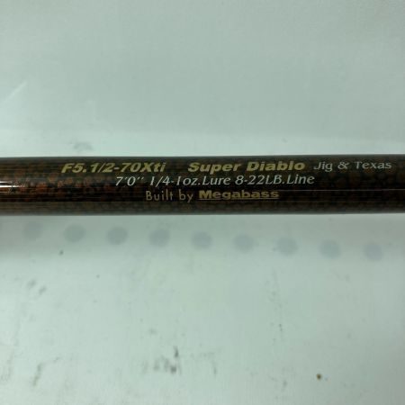 Megabass メガバス バスロッド デストロイヤー スーパーディアブロ F5.1/2-70Xti 本体のみ