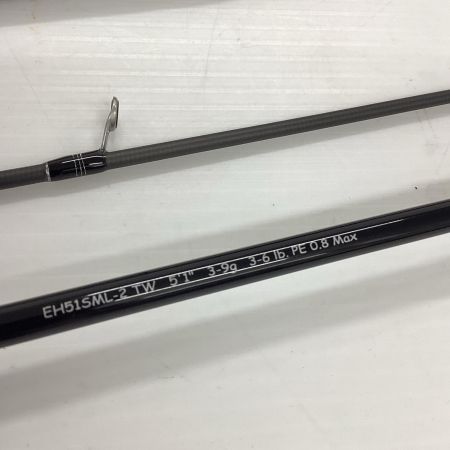 TIEMCO ティムコ 釣り用品 ロッド トラウトロッド エンハンサー 竿袋 EH51SML-2TW