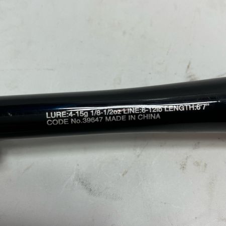 SHIMANO シマノ ロッド バスロッド 20ゾディアス167M-S 39647