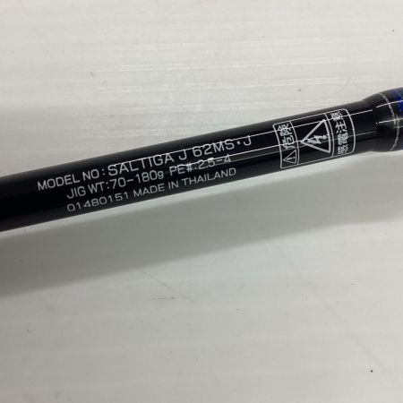 DAIWA ダイワ 釣り用品 ロッド ジギングロッド ソルティガ J62MS・J 01480151