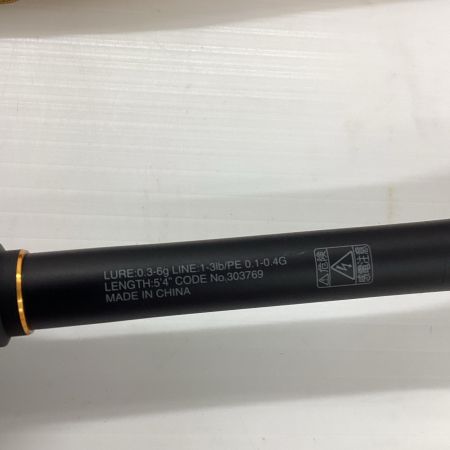 SHIMANO シマノ ロッド ソルトウォーターロッドショア ソアレXR S54SUL-S 303769 竿袋付