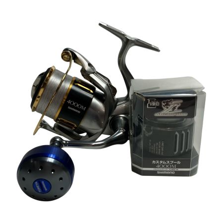 SHIMANO シマノ スピニングリール  15 ツインパワー 4000PG カスタムハンドル付/替えスプール付 03374