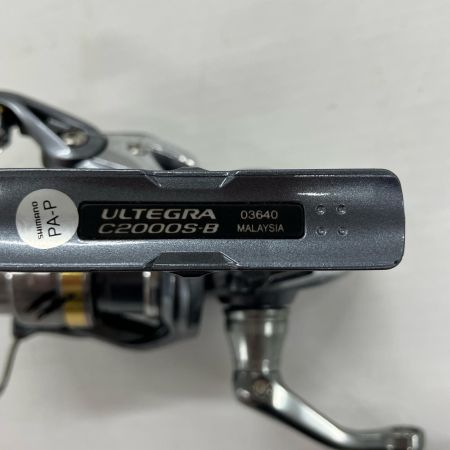 SHIMANO シマノ リール スピニングリール 17アルテグラ C2000S 03640