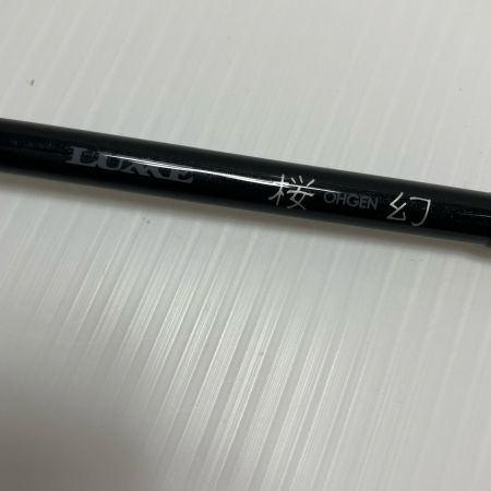 gamakatu ガマカツ オフショアロッド ラグゼ桜幻鯛ラバーS S67ML-solid 24700