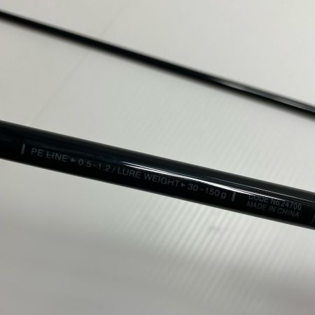 gamakatu ガマカツ オフショアロッド ラグゼ桜幻鯛ラバーS S67ML-solid 24700