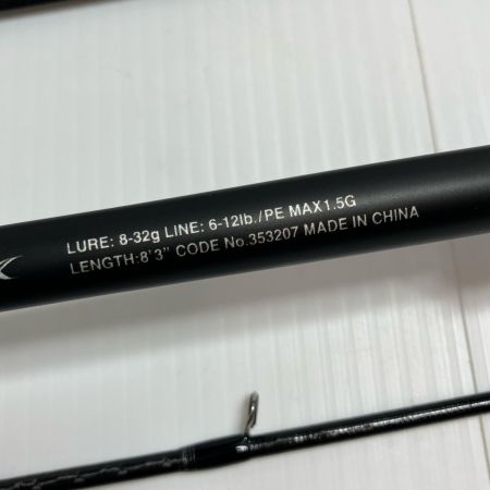 SHIMANO シマノ ロックフィッシュロッド ハードロッカーSS S83MH 353207