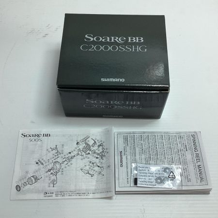 SHIMANO シマノ スピニングリール 18ソアレBB C2000SSHG 03938