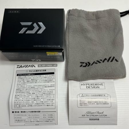 DAIWA ダイワ ベイトリール AIR TW STREAM CUSTOM 8.5