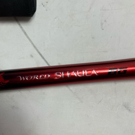 SHIMANO シマノ ロッド ルアーロッド 20ワールドシャウラ 1954R-3 30194 竿袋付