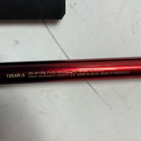 SHIMANO シマノ ロッド ルアーロッド 20ワールドシャウラ 1954R-3 30194 竿袋付