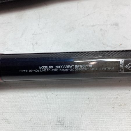 DAIWA ダイワ ロッド ルアーロッド クロスビートSW 967TMH 05802025 竿袋付