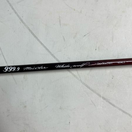 Rodiocraft ロッド ルアーロッド フォーナインマイスター ホワイトウルフ 62MLS