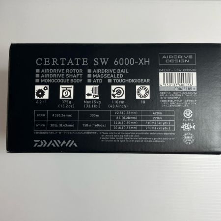 DAIWA ダイワ スピニングリール 24セルテート  00065185