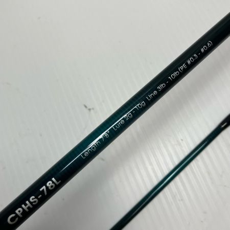 Valleyhill バレーヒル ロッド ｻｲﾌｧﾘｽﾄHRX CPHS-78L