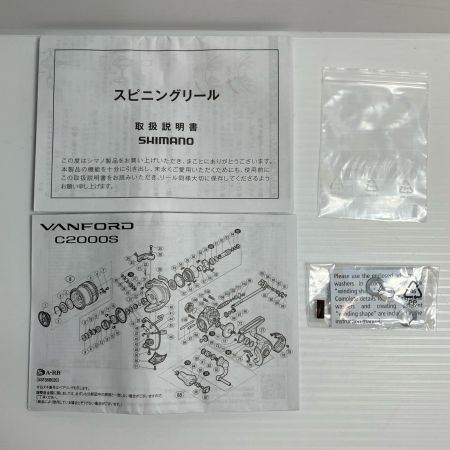 SHIMANO シマノ スピニングリール 20ヴァンフォードC3000HG 04208