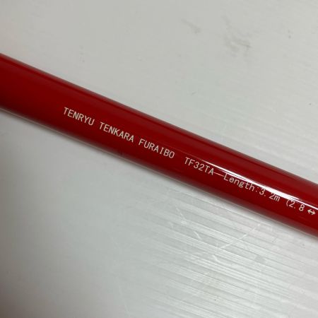 TENRYU CO. 天龍 ロッド 風来坊  T32TA