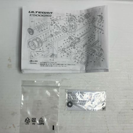 SHIMANO シマノ スピニングリール 21アルテグラC5000XG 043375