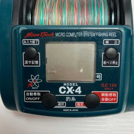 Miya Epoch  電動リール ミセス CX-4