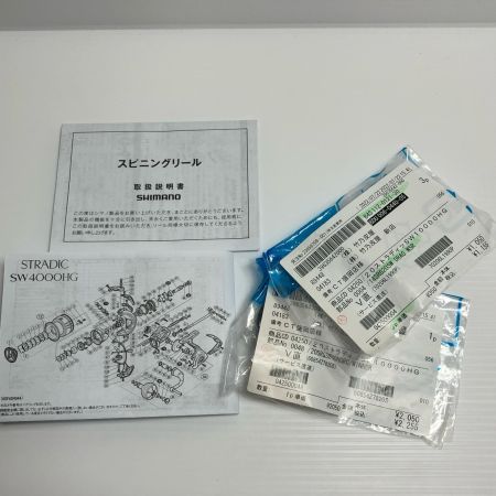 SHIMANO シマノ スピニングリール 20ストラディックSW 10000HG  04250